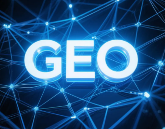 北仑区​GEO优化重塑智能搜索格局，开启数字化推广新方式
